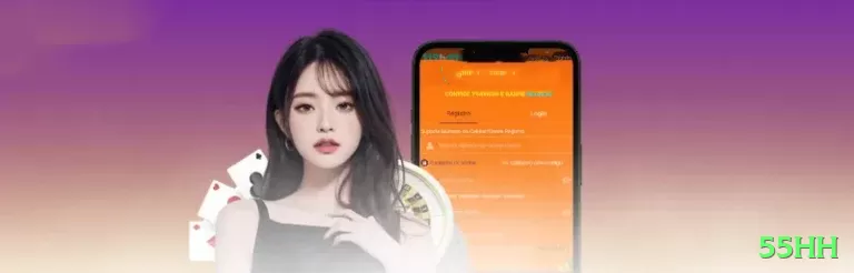 97q Mobile Mega Screenshot 1