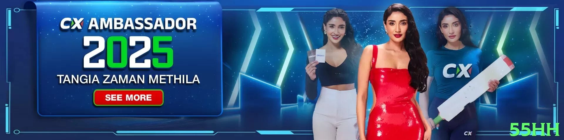 Game list for 55hh app section - app